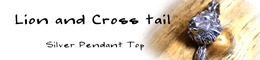lion and cross tail